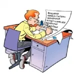 Administratiekantoor Cleo